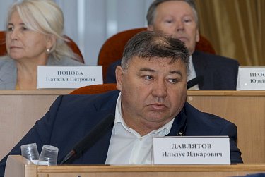 Рост заработной платы, поддержка участников СВО и реализация значимых проектов